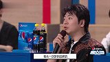 郎朗邓紫棋觉得闫永强吹唢呐很好，梁龙：太伤害我了！