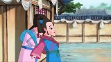 中华德育故事：因得罪权势，小伙家都被查封，丫鬟也都跑了