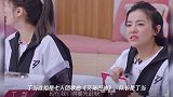 《破浪姐》张雨绮太强势,从队长丁当的不敢言看出娱乐圈的潜规则