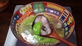 黑鱼和什么煲汤最好