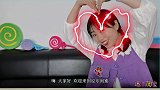 红苹果长出彩蘑菇，“坏巫婆”的创意棒棒糖，还送得出去吗