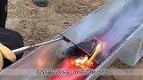 岩浆烤肉有多美味？老外又一作死实验！用几千度度高温岩浆烤肉
