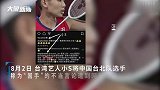 小S不当言论遭网友质疑，多个代言品牌方紧急划清界限！