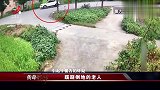 怀旧影视-20230310-传奇-老人倒在路边，家属讹上环卫工，怎料一看监控打脸了