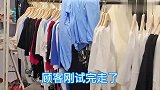 朋友花100W装修的茶馆，今天第一次来做客，又被顾客误解了！