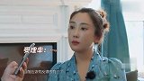 杜若溪产后复出很艰辛，70个剧组选角受理只有3个，杜若溪难受