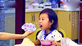 李小璐与甜馨吃早饭，太有意思了