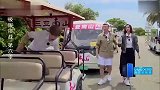 姚晨成极限香饽饽，遭绵羊与颜王哄抢，场面贼逗