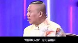 赵本山又摊上事儿了公司涉及违法被查，原来王思聪早就看出问题