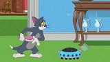 猫和老鼠-新来的吸尘器倍受主人喜爱，汤姆的毛要完蛋了