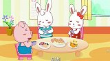 兔小贝公益剧：餐桌礼仪要牢记，坐端正不出声，儿童动画