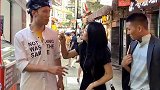 这种钱我是不会赚的
