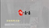 力证关系好！杨幂玩密逃cue迪丽热巴名字，两人曾被传关系恶化