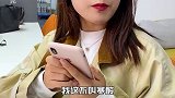每日坚果 入口是意想不到的酥脆香甜，果香从指尖到舌尖，闻着就想吃~ 光盘行动  节约粮食
