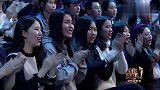贾冰快马加鞭去要债，嘴里念叨：郭德纲郭德纲