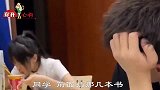 搞笑视频：同学，你嘴里的火腿肠，跟桌上泡面不匹配啊