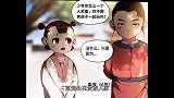 高宠是如何成为岳飞手下第一猛将的？原来是兰陵王后人！
