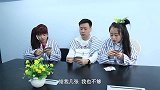 三个精神病斗地主，一个比一个奇葩，旁边的医生都看无奈了