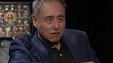 张路：国足2034年进世界杯没问题，弄好了38年小组能出线