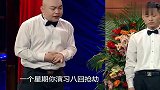 宋小宝扮劫匪抢劫，文松：衣服都不换太没有新鲜感！