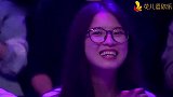 李欣蕊台上互动，突然发现自己还没台子高，台下爸妈都笑岔气了！