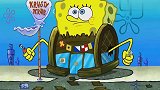 海绵宝宝：海绵宝宝突然变大，把章鱼哥吓坏了，到底发生了什么？