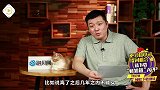 抑制房价又出新政！炒房团冒冷汗，这项资金提出来炒房行不通了！