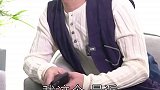 给媳妇要点零花钱真的是太不容易了