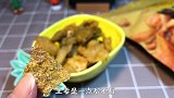 超好吃的鳕鱼皮~