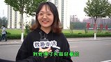 女生讨厌男生剪什么样的发型？妹子这回告诉你了，都认为这种难看