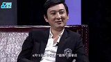 王思聪求爱语录曝光！等对方回消息好卑微，本人回应：我不是舔狗