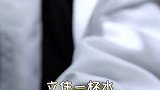 眼见不一定为实