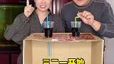 做了机关都没能赢，真是太丢人了！