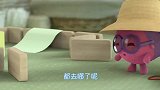 瑞奇宝宝：诺诺要给羊喂草，可来到地方之后，发现羊都不见了
