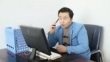 女骗子冒充领导打电话骗钱，看机智小伙如何戏弄骗子，太解气了