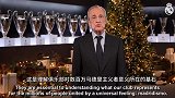皇马官方送圣诞祝福 2026万事如意！