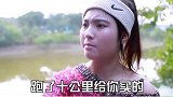 女孩送你鸡蛋是什么意思