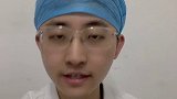 爱鼻防护建议，你学到了吗爱鼻日 鼻炎 鼻出血 鼻塞