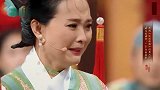 老佛爷一上场晴儿真哭了，在场嘉宾无不落泪，8090的回忆啊！