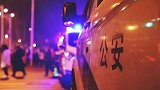28秒！继子酒后开车6次撞击继父致死 被判处死缓