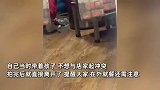 女子称餐饮店将牛骨倒地清洗，又放回桶中：有些还掉入旁边下水道