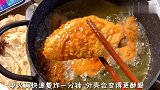 好吃到连骨头都不愿放过的香酥椒盐鸡翅！