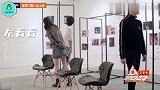 华晨宇吐槽杨幂：裤子每次穿得太短了，华晨宇吐槽合集！