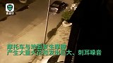 广西玉林恶性撞人案二审宣判，维持死刑！曾酒后驾车撞拖行人致死