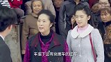 三叔与周姨在大街上闹翻了天，为了争一辆自行车，差点就翻了天