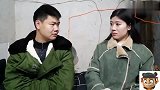 方言喜剧：三三为一百万背叛与莹莹的爱情，谁料都是套路