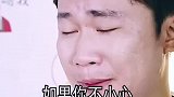 孩子遇到危险如何自救