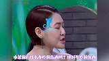 秀恩爱翻车？汪小菲自曝愿意吃大S的粪便：是老婆的我可以忍一忍