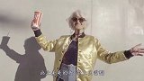 90岁“叛逆奶奶”穿露脐装，踩恨天高通宵蹦迪，原因让人心疼！