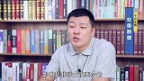 做了这件事，社保福利清零，甚至还有坐牢可能？不知道的亏大了